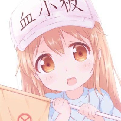 特朗普揭晓所谓伊朗大礼